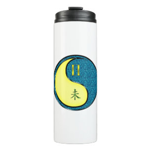 Gemini & Water Goat Thermal Tumbler