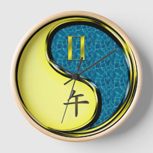 Gemini & Water Horse Clock