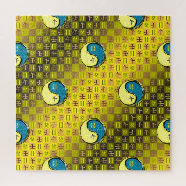 Gemini & Water Horse Jigsaw Puzzle (Vertical)