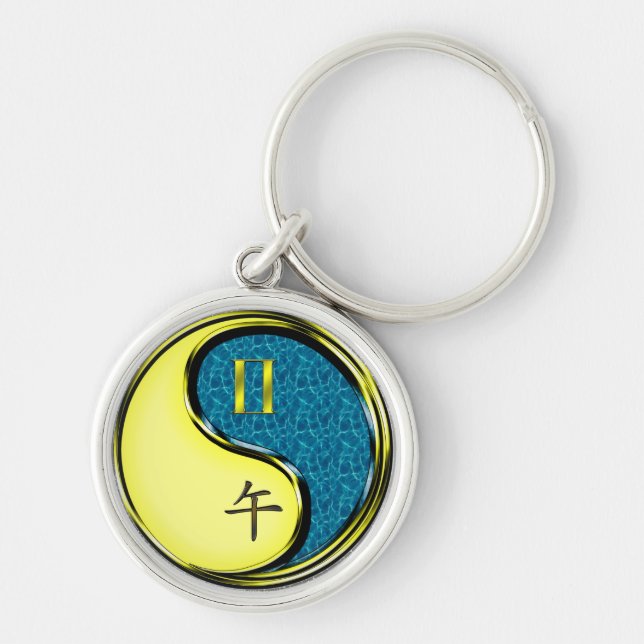 Gemini & Water Horse Key Ring (Front)