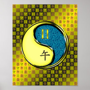 Gemini & Water Horse Poster