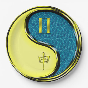 Gemini & Water Monkey Paper Plate