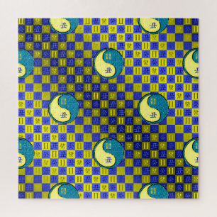 Gemini & Water Ox Jigsaw Puzzle