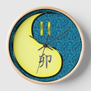 Gemini & Water Rabbit Clock