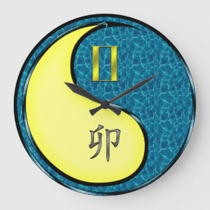 Gemini & Water Rabbit Large Clock
