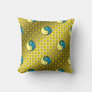 Gemini & Water Rat Cushion