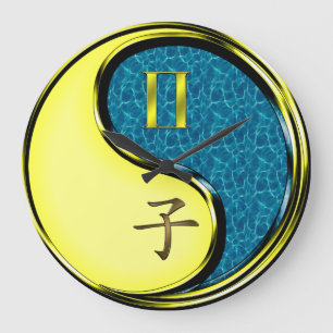 Gemini & Water Rat Large Clock
