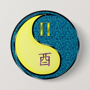 Gemini & Water Rooster 7.5 Cm Round Badge