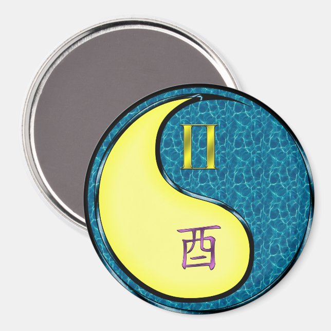 Gemini & Water Rooster Magnet (Front/Back)