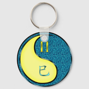 Gemini & Water Snake Key Ring