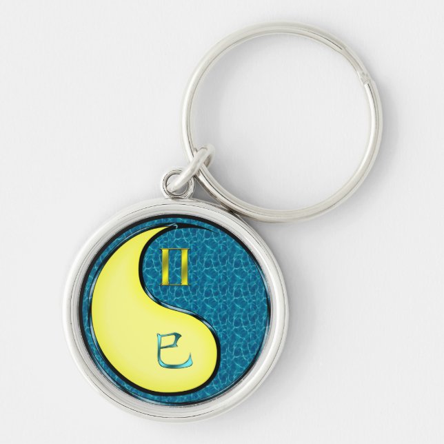 Gemini & Water Snake Key Ring (Front)