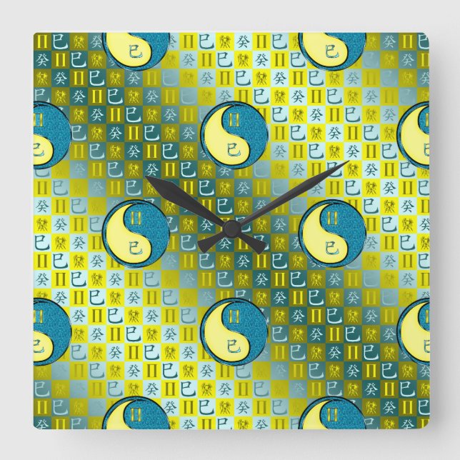 Gemini & Water Snake Square Wall Clock (Front)
