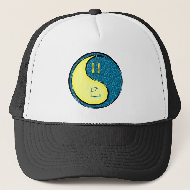 Gemini & Water Snake Trucker Hat (Front)