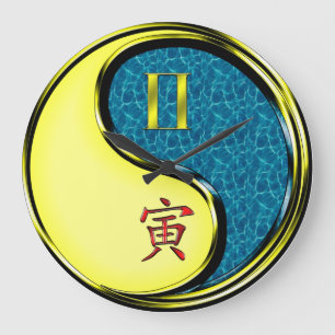 Gemini & Water Tiger Large Clock