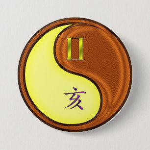 Gemini & Wood Boar 7.5 Cm Round Badge