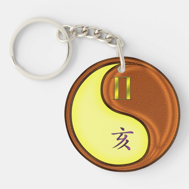 Gemini & Wood Boar Key Ring (Front)