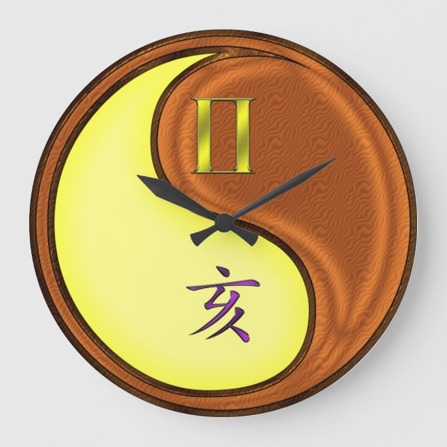 Gemini & Wood Boar Large Clock (Front)