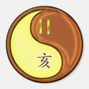 Gemini & Wood Boar Magnet