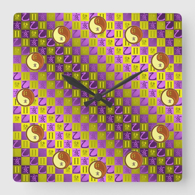Gemini & Wood Boar Square Wall Clock (Front)