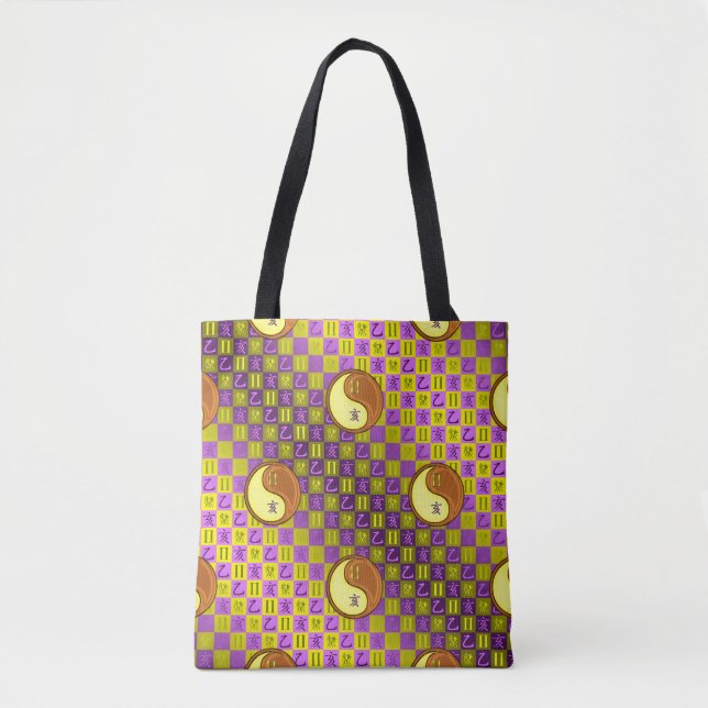 Gemini & Wood Boar Tote Bag (Front)