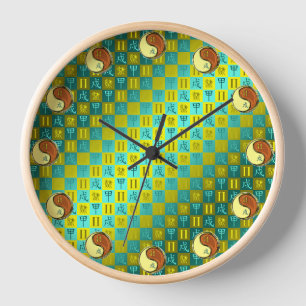 Gemini & Wood Dog Clock