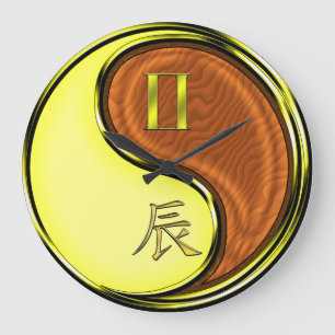Gemini & Wood Dragon Large Clock