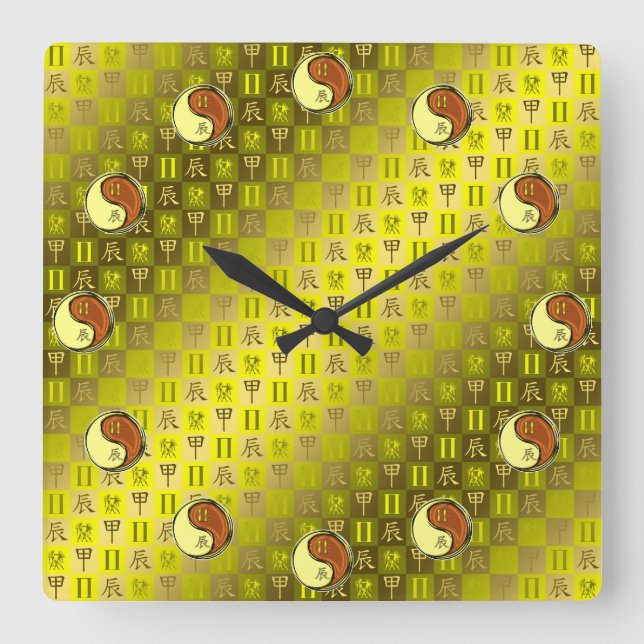 Gemini & Wood Dragon Square Wall Clock (Front)