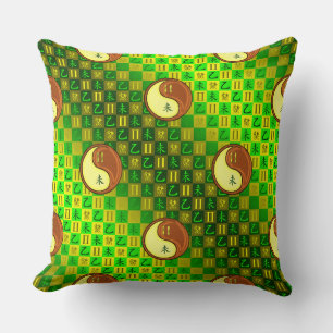 Gemini & Wood Goat Cushion