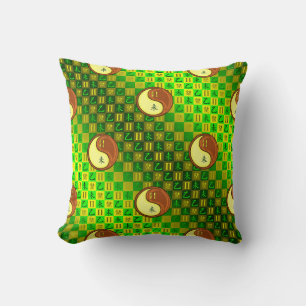 Gemini & Wood Goat Cushion
