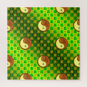 Gemini & Wood Goat Jigsaw Puzzle