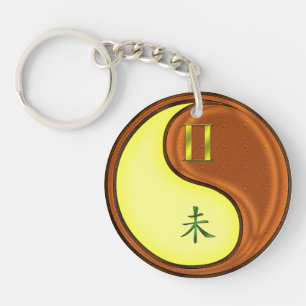 Gemini & Wood Goat Key Ring