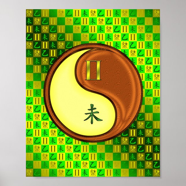 Gemini & Wood Goat Poster (Front)