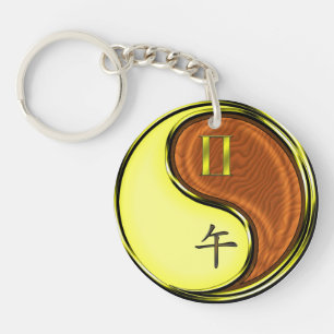 Gemini & Wood Horse Key Ring