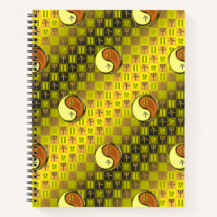 Gemini & Wood Horse Spiral Notebook