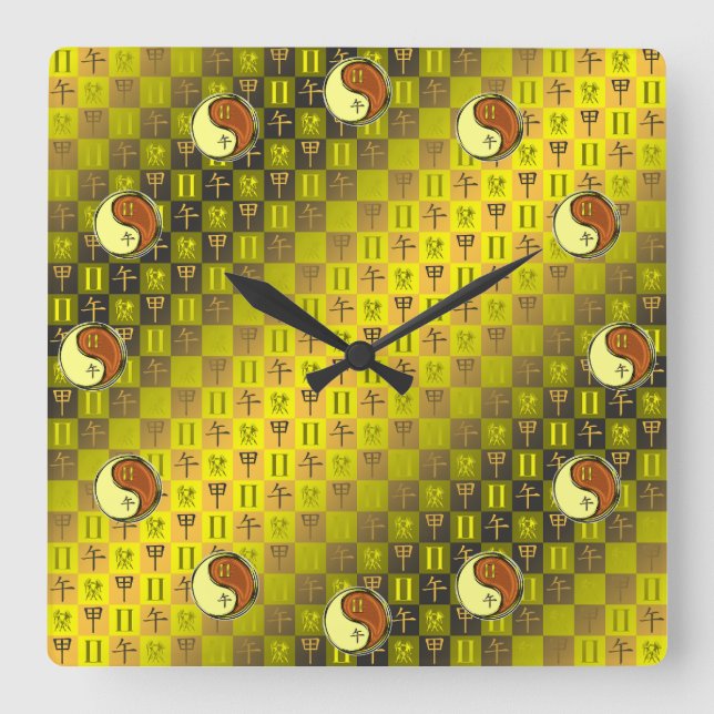 Gemini & Wood Horse Square Wall Clock (Front)