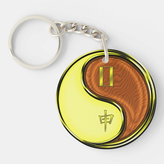 Gemini & Wood Monkey Key Ring (Front)