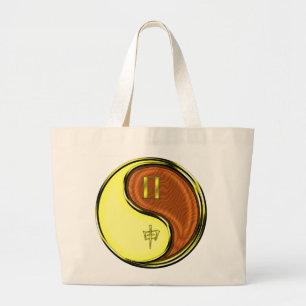 Gemini & Wood Monkey Large Tote Bag