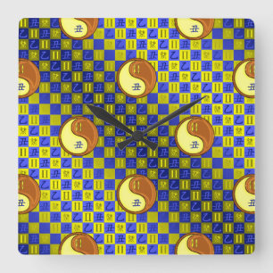 Gemini & Wood Ox Square Wall Clock