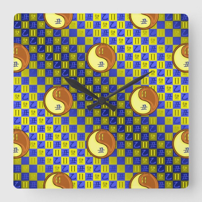 Gemini & Wood Ox Square Wall Clock (Front)