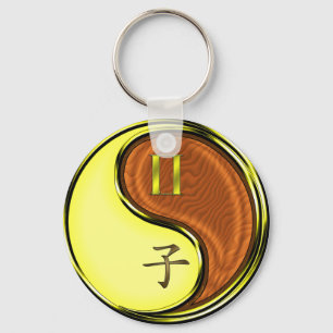 Gemini & Wood Rat Key Ring