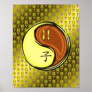 Gemini & Wood Rat Poster