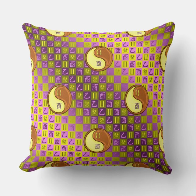 Gemini & Wood Rooster Cushion (Front)