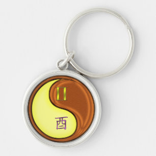 Gemini & Wood Rooster Key Ring