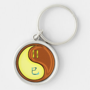 Gemini & Wood Snake Key Ring