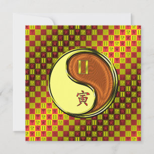 Gemini & Wood Tiger Card