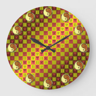 Gemini & Wood Tiger Large Clock