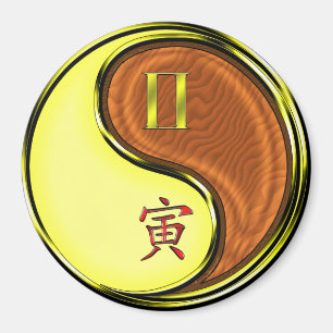 Gemini & Wood Tiger Magnet