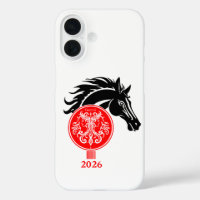 Gemini x Year of the Horse 2026