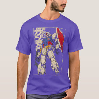 Gendam Vintage Oldschool gift T-Shirt