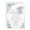 Gender Neutral Elephant Baby Shower Invitations